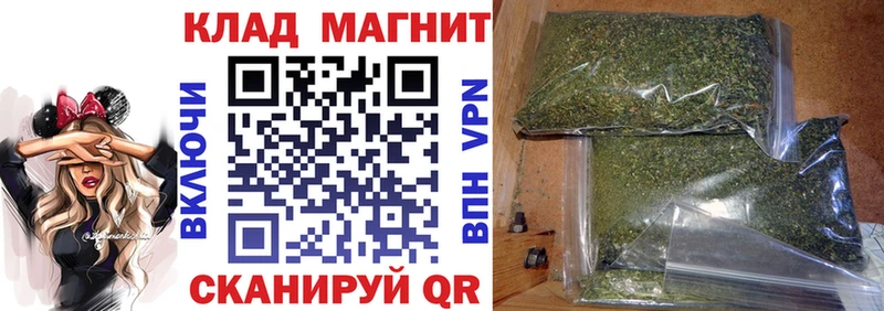 Что такое Ивангород COCAIN  АМФ  ГАШ  МЕГА вход  A-PVP 