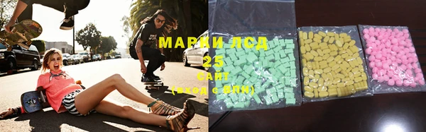 мяу мяу мука Алексеевка