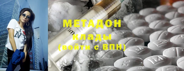 ешки Елизово