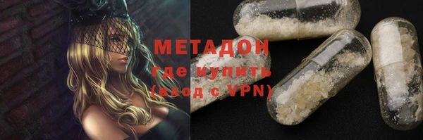МДМА Алзамай