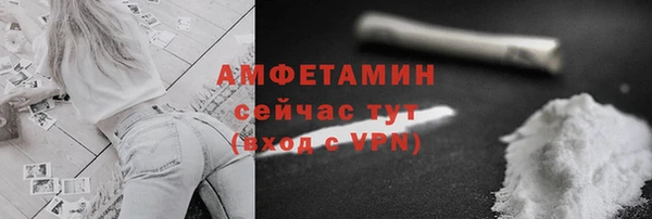мяу мяу мука Алексеевка