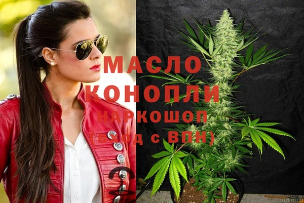 мяу мяу мука Алексеевка