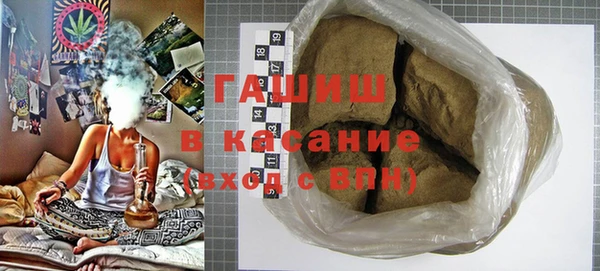 шишки Остров