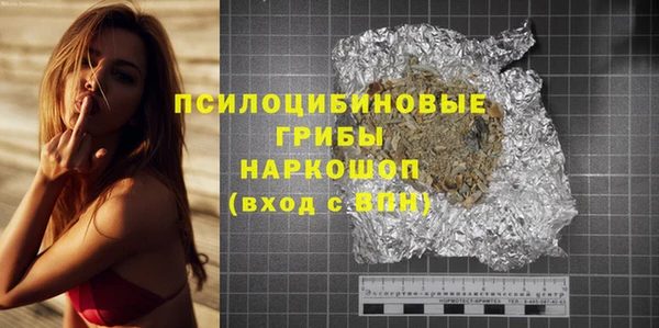 круглые Елабуга