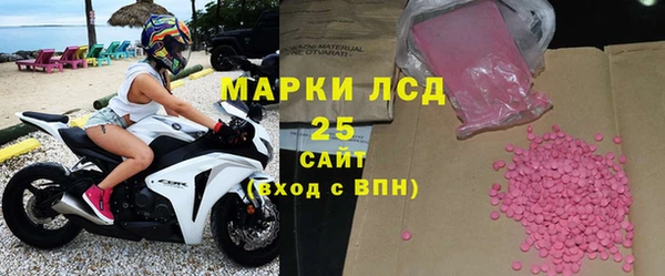 мяу мяу мука Алексеевка