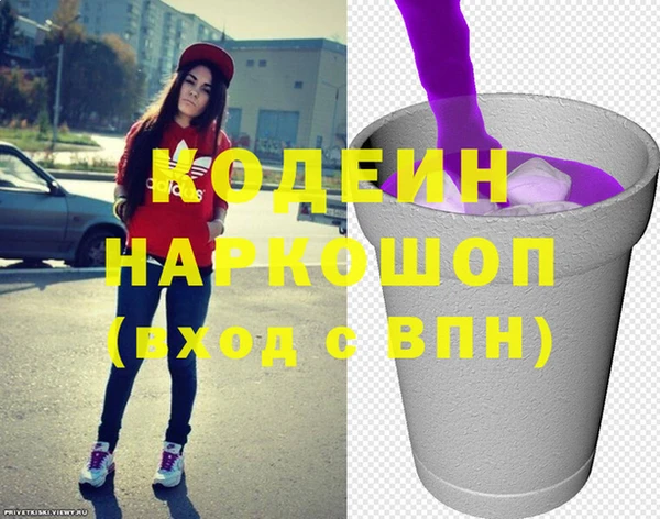 меф VHQ Алексин