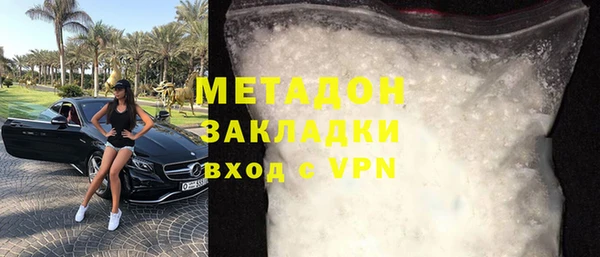 МДМА Алзамай