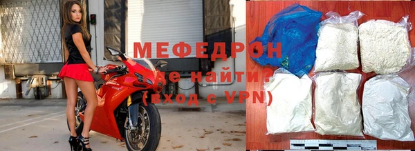 прущие грибы Аша