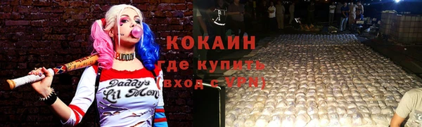 мяу мяу мука Алексеевка