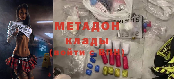 мяу мяу мука Алексеевка
