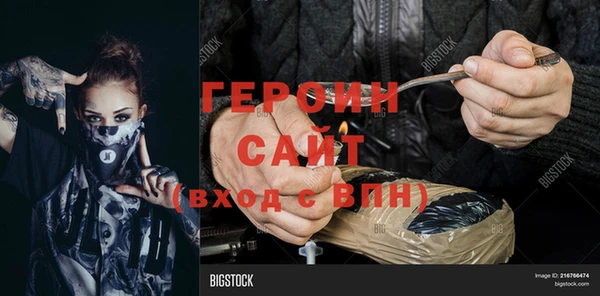 МДМА Алзамай