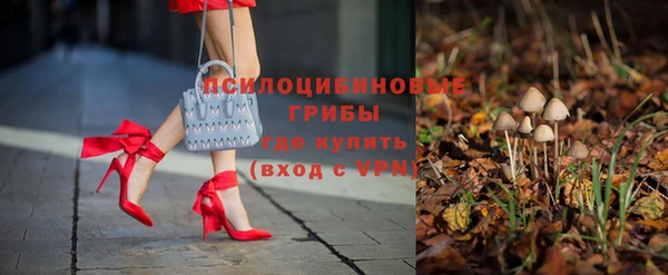 меф VHQ Алексин