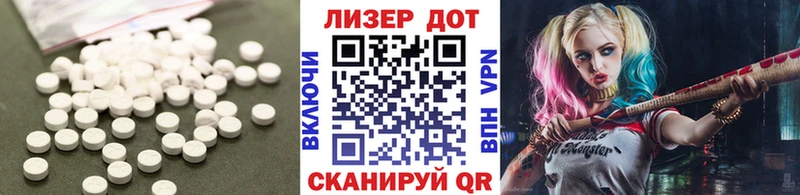 цены   Ивангород  Лсд 25 экстази ecstasy 
