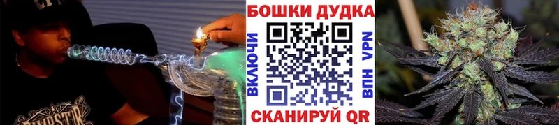 закладка  MEGA маркетплейс  МАРИХУАНА гибрид  Ивангород 